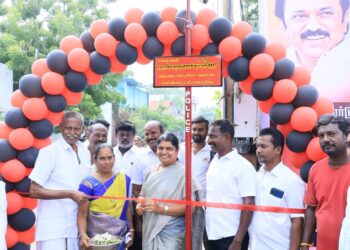 தூத்துக்குடியில்  கண்காணிப்பு கேமரா இயக்கத்தை அமைச்சர் கீதா ஜீவன் துவக்கி வைத்தார்