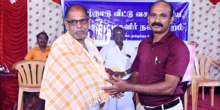 தூத்துக்குடி வீட்டு வசதி வாரிய குடியிருப்பில் குழந்தைகள் தினவிழா