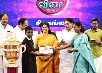 எதிர்காலம் திராவிட இயக்கச் சிந்தனைகள் உள்ளவர்களிடம் இருக்கும் – கனிமொழி கருணாநிதி எம்.பி பேச்சு