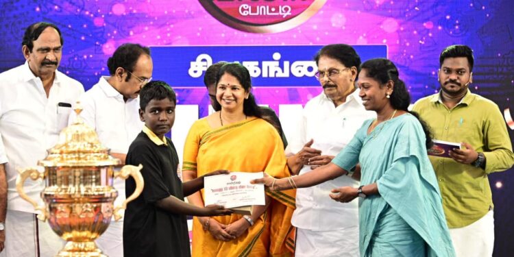 எதிர்காலம் திராவிட இயக்கச் சிந்தனைகள் உள்ளவர்களிடம் இருக்கும் – கனிமொழி கருணாநிதி எம்.பி பேச்சு