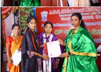 தூத்துக்குடி ஏ.பி.சி மகாலட்சுமி மகளிர் கல்லூரியில் பட்டமளிப்பு விழா