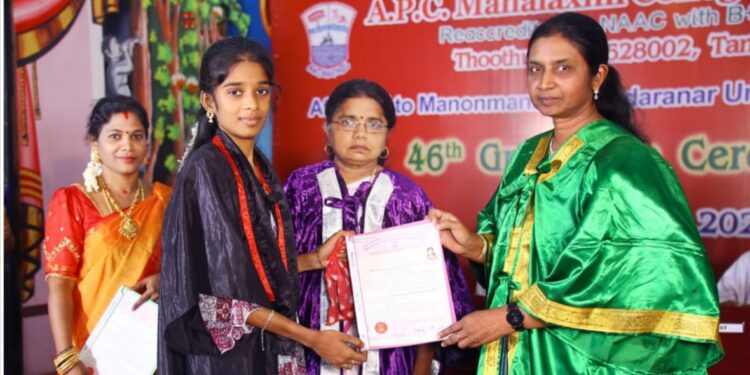 தூத்துக்குடி ஏ.பி.சி மகாலட்சுமி மகளிர் கல்லூரியில் பட்டமளிப்பு விழா