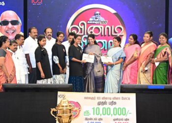 கலைஞர் எல்லாவற்றையும் தைரியமாக எதிர்கொண்டதால் முதல்வராக, தலைவராக விளங்கினார் – கனிமொழி எம்.பி பேச்சு – அமைச்சர்கள், எம்எல்ஏக்கள், மேயர் பங்கேற்பு!!!