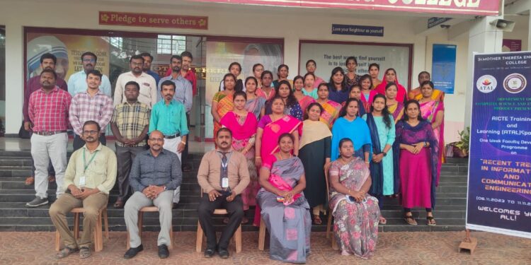 செயின்ட் மதர் தெரசா பொறியியல் கல்லூரியில்   பேராசிரியர்களுக்கு சிறப்பு தொழில் நுட்ப பயிற்சி! 