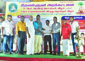 தூத்துக்குடி சந்திவிநாயகர் கோவிலில் 8ம் ஆண்டு வருஷாபிஷேக விழாவை முன்னிட்டு திருவிளக்கு பூஜை நடைபெற்றது