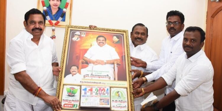 சேலத்தில் அதிமுக முன்னாள் அமைச்சர் சி.த.செல்லப்பாண்டியன் எடப்பாடி பழனிச்சாமியிடம் சந்திப்பு