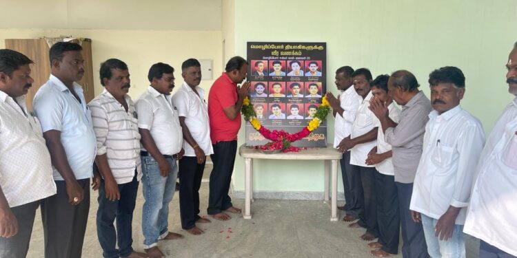 தூத்துக்குடியில் மொழிப்போர் தியாகிகளுக்கு அமைச்சர் அனிதா ராதாகிருஷ்ணன் மலர் அஞ்சலி செலுத்தினார். 