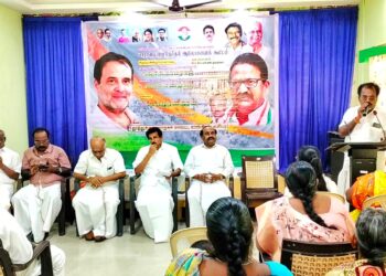 தூத்துக்குடி பாராளுமன்ற தொகுதியில் கனிமொழி எம்.பி மீண்டும் போட்டியிட வேண்டும் காங்கிரஸ் தீர்மானம்