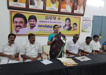 கட்சி பணி சிறப்பாக ஆற்றி முதல்வர் கரத்தை வலுப்படுத்த வேண்டும். அமைச்சர் கீதாஜீவன் பேச்சு