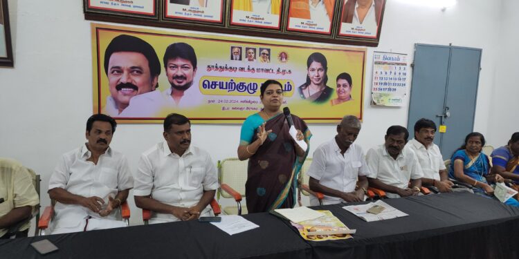 கட்சி பணி சிறப்பாக ஆற்றி முதல்வர் கரத்தை வலுப்படுத்த வேண்டும். அமைச்சர் கீதாஜீவன் பேச்சு