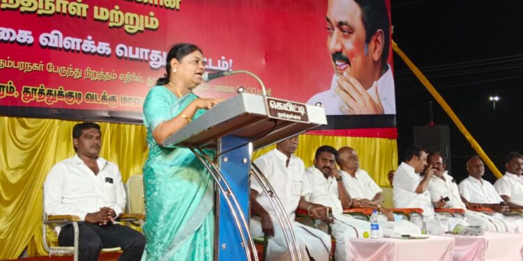 திமுக வை ஒழிக்க வேண்டும் என்று கூறியவா்கள் தான் ஒழிந்ததாக வரலாறு அமைச்சர் கீதாஜீவன் பிஜேபி மீது கடும் தாக்கு