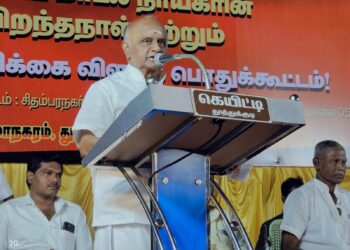 முதலமைச்சர் ஸ்டாலின் கனிமொழி எம்.பி அமைச்சர் கீதாஜீவனுக்கு புகழாரம் மோடி மீது காங்கிரஸ் துணைத்தலைவர் சண்முகம் கடும் தாக்கு