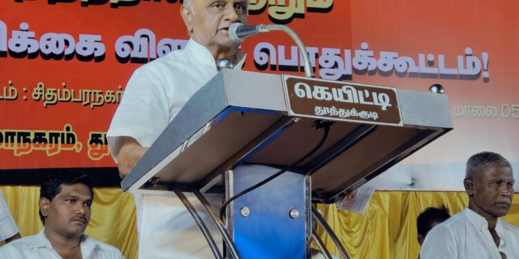 முதலமைச்சர் ஸ்டாலின் கனிமொழி எம்.பி அமைச்சர் கீதாஜீவனுக்கு புகழாரம் மோடி மீது காங்கிரஸ் துணைத்தலைவர் சண்முகம் கடும் தாக்கு