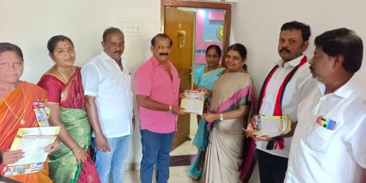 தூத்துக்குடி டூவிபுரத்தில் தின்னை பிரச்சாரம் அமைச்சர் கீதாஜீவன் தொடங்கி வைத்தார்.