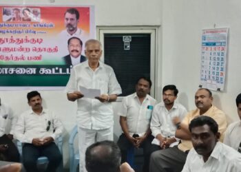இந்தியா கூட்டணி திமுக வேட்பாளர் கனிமொழியை மிகப்பெரிய வாக்குகள் வித்தியாசத்தில் வெற்றி பெற செய்வோம்,  தூத்துக்குடியில் காங்கிரஸ் வழக்கறிஞர் பிரிவு தீர்மானம்