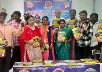 கிரிக்கெட் போட்டியில் கலந்து கொண்டு வெற்றி பெற்ற மருத்துவ ஆய்வக நுட்புனர்களுக்கு பாராட்டு விழா.