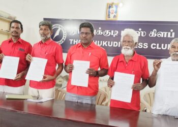 பாஜக – அதிமுக கள்ளக் கூட்டாளியை தோற்கடிக்க வேண்டும்  புரட்சிகர இளைஞர் முன்னணி நிர்வாகிகள் பேட்டி