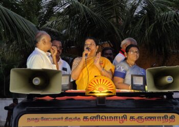 விளையாட்டு போட்டியில் தூத்துக்குடி மாணவி சாதனை அமைச்சர் கீதாஜீவன் பாராட்டு