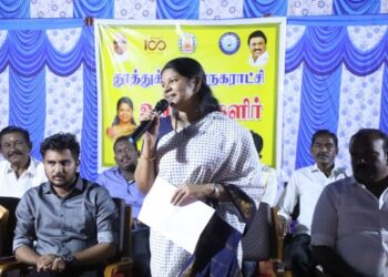 பெண்கள் போராட்ட குணத்துடன் அரசியலுக்கு வரவேண்டும். மகளிர் தின விழாவில் கனிமொழி எம்.பி, அழைப்பு