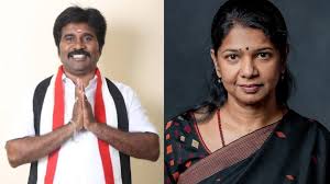 கனிமொழி வேட்பு மனுவை தள்ளுபடி செய்யுங்கள் – அதிமுக வேட்பாளர் சிவசாமி வேலுமணி ஆவேசம்