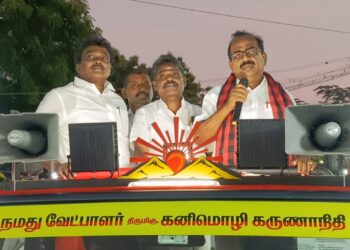 இந்தியாவில் குஜராத்தை பின்னுக்கு தள்ளி தமிழ்நாடு ஸ்டாலின் ஆட்சியில் வளர்ச்சியடைந்துள்ளது. மோடியை வீழ்த்துவதின் மூலம் இந்தியா வளர்ச்சியடையும் புதுக்கோட்டை தேர்தல் பிரச்சாரத்தில் நாஞ்சில் சம்பத் பேசினார்.