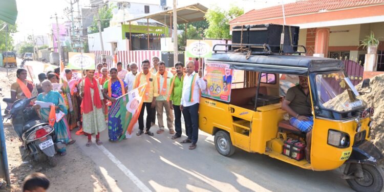 தூத்துக்குடி மகிழ்ச்சிபுரம் பகுதியில் பாஜக கூட்டணி கட்சி வேட்பாளருக்கு தீவிர வாக்கு சேகரிப்பு