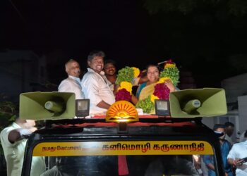 வௌ்ளம் மழை பாதிப்பின் போது மக்களை நோில் சந்தித்த முதலமைச்சர் ஸ்டாலின் கரத்தை வலுப்படுத்துங்கள் மோடி எடப்பாடியை புறக்கனியுங்கள் தூத்துக்குடி பிரச்சாரத்தில் அமைச்சர் கீதாஜீவன் பேச்சு 