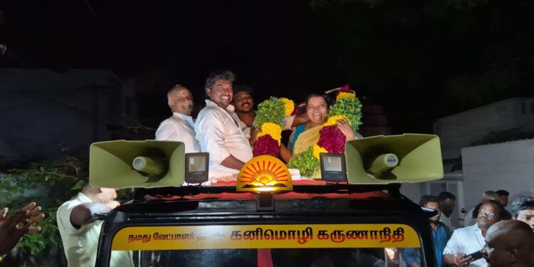 வௌ்ளம் மழை பாதிப்பின் போது மக்களை நோில் சந்தித்த முதலமைச்சர் ஸ்டாலின் கரத்தை வலுப்படுத்துங்கள் மோடி எடப்பாடியை புறக்கனியுங்கள் தூத்துக்குடி பிரச்சாரத்தில் அமைச்சர் கீதாஜீவன் பேச்சு