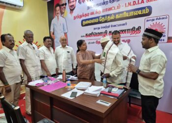 அதிமுக கூட்டணிக்கு எதிர்ப்பு தொிவித்து எஸ்டிபிஐ நிர்வாகி அமைச்சர் கீதாஜீவன் முன்னிலையில் திமுகவில் ஐக்கியம் 