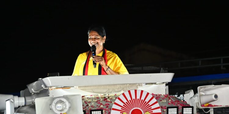 ஜனநாயக ஆட்சி மலர இந்தியா கூட்டணிக்கு வாக்களிக்க வேண்டும். தூத்துக்குடி பிரச்சாரத்தில் கனிமொழி பேச்சு