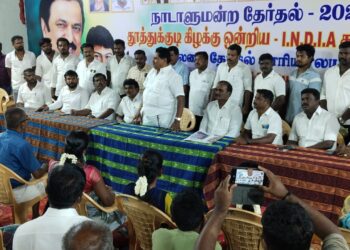 எதிர்கட்சி வேட்பாளர்களை டெபாசிட் இழக்க செய்வதின் மூலம் கனிமொழியின் வெற்றி சாித்திர சாதனையாக வேண்டும். ஆலோசனை கூட்டத்தில் அமைச்சர் அனிதா ராதாகிருஷ்ணன் கட்டளை