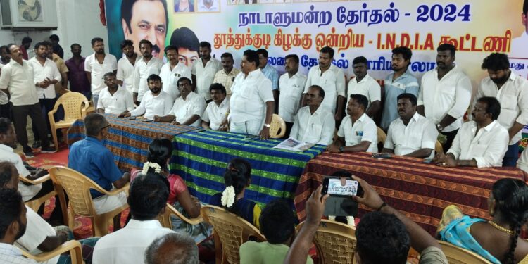 எதிர்கட்சி வேட்பாளர்களை டெபாசிட் இழக்க செய்வதின் மூலம் கனிமொழியின் வெற்றி சாித்திர சாதனையாக வேண்டும். ஆலோசனை கூட்டத்தில் அமைச்சர் அனிதா ராதாகிருஷ்ணன் கட்டளை