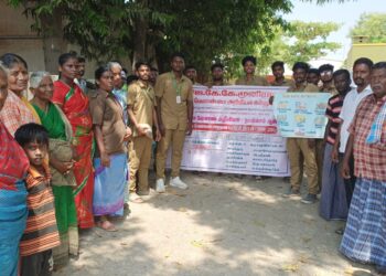 ஈரோடு முனிராஜா வேளாண்மை அறிவியல் கல்லூாி மாணவர்கள் உக்கரம் கிராமத்தில் கலந்துரையாடல்
