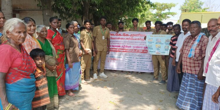 ஈரோடு முனிராஜா வேளாண்மை அறிவியல் கல்லூாி மாணவர்கள் உக்கரம் கிராமத்தில் கலந்துரையாடல்