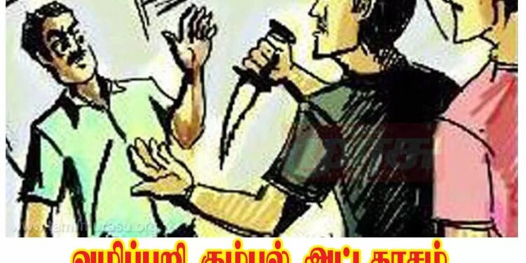 தூத்துக்குடி முள்ளக்காடு பகுதியில் வழிப்பறி கும்பல் அட்டகாசம்: இரும்பு கரம் கொண்டு ஒடுக்குவாரா?? எஸ்.பி.பாலாஜி சரவணன்!! பொதுமக்கள் எதிர்பார்ப்பு..