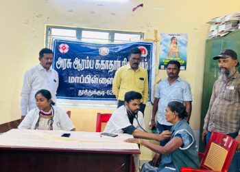 மாப்பிள்ளையூரணி தூய்மை காவலர்களுக்கு மருத்துவமுகாம் நடைபெற்றது.