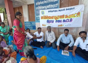 மாப்பிள்ளையூரணி ஊராட்சியில் சிறப்பு கிராம சபை கூட்டம் :  கலைஞரின் கனவு இல்ல திட்டத்தின் கீழ் வீடுகள் கேட்டு பொதுமக்கள் 110 பேர் பஞ். தலைவர் சரவணகுமாரிடம் மனு அளித்தனர்.