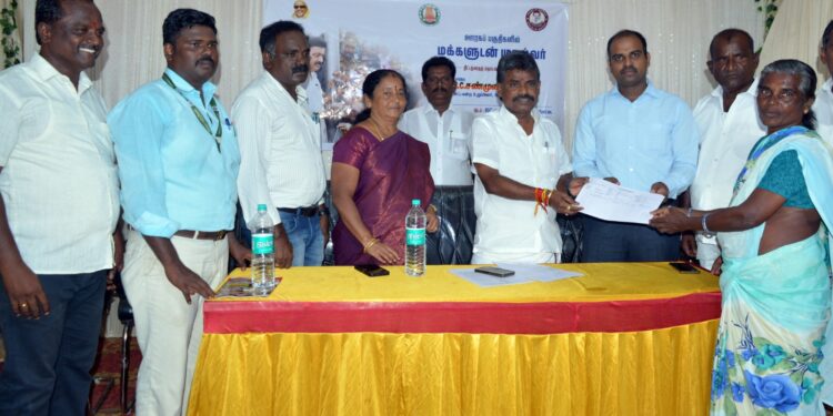 புதுக்கோட்டையில் மக்களுடன் முதல்வர் முகாம் நடைபெற்றது