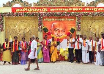 பெருந்தலைவர் காமராஜரின் 122 வது பிறந்தநாள் விழாவை முன்னிட்டு தூத்துக்குடி மாவட்ட சமத்துவ மக்கள் கழகம் சார்பில் உற்சாக கொண்டாட்டம்