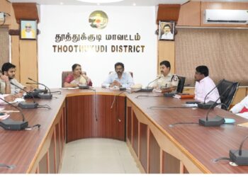 தூத்துக்குடியில் பனிமய மாதா பேராலய திருவிழா முன்னேற்பாடு பணிகள் குறித்து அமைச்சர் கீதாஜீவன் தலைமையில் ஆலோசனை கூட்டம் நடைபெற்றது.