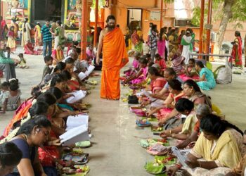 சித்தர் பீடத்தில் ஆடி மஹாளய அமாவாசை லட்சார்ச்சனையுடன் கூடிய மிளகாய் வற்றல் மஹா யாக வழிபாடு நடைபெற்றது.