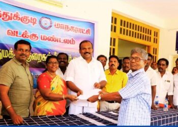 தூத்துக்குடி வடக்கு மண்டல அலுவலகத்தில் நடைபெற்ற மக்கள் குறைதீர்க்கும் முகாமில் 72 மனுக்கள் பெறப்பட்டது.  அனைத்து மனுக்களுக்கும் உடனடி தீர்வு கிடைக்க நடவடிக்கை மேற்கொள்ளப்படும் மேயா் ஜெகன் பொியசாமி உறுதி!!