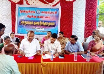 தூத்துக்குடி மாநகராட்சியில் உள்ள அனைத்துப் பகுதிகளுக்கும் தினம்தோறும் சீரான குடிதண்ணீர் வழங்கப்படும் :      மக்கள் குறைதீர்க்கும் முகாமில் மேயர் ஜெகன் பெரியசாமி தகவல்!!!