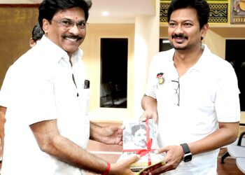 2026ல் நடைபெறும் தேர்தலில் முதலமைச்சர் அறிவித்த 200 தொகுதி இலக்கையும் கடந்து வெற்றி பெற அனைவரும் பணியாற்ற வேண்டும் அமைச்சர் உதயநிதி ஸ்டாலின் வேண்டுகோள்