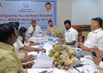 தமிழக அரசின் திட்டங்கள் சட்டங்கள் அனைத்து தரப்பினருக்கும் கிடைக்கும் வகையில் இருக்க வேண்டும் மார்க்கன்டேயன் எம்.எல்.ஏ பேசினார். 