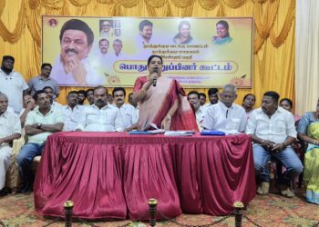 2024ல் நடைபெற்ற நாடாளுமன்ற தோ்தலை காட்டிலும் 2026 தேர்தல் நமக்கு முக்கியம் என்பதை உணர்ந்து அனைவரும் பணியாற்ற வேண்டும் அமைச்சர் கீதாஜீவன் பேசினாா்.