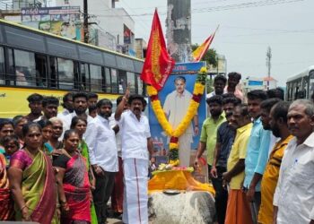 மூக்கையா தேவர் 45-ஆவது   நினைவு நாள் : தமிழ் தேசிய பார்வர்ட் பிளாக் கட்சி மாநில பொதுச் செயலாளர் வதிலை செல்வம் தலைமையில் நிர்வாகிகள் அஞ்சலி!!