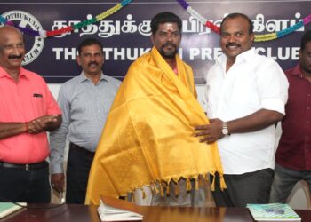 தூத்துக்குடி பிரஸ் கிளப் புதிய நிர்வாகிகள் பதவி ஏற்பு விழா கோலாகலம் :  மேயர் ஜெகன் பெரியசாமி உள்பட அனைத்துக் கட்சி நிர்வாகிகள் நேரில் வாழ்த்து 