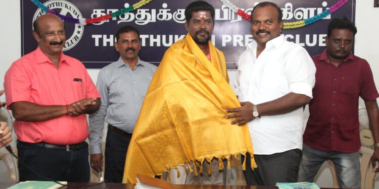 தூத்துக்குடி பிரஸ் கிளப் புதிய நிர்வாகிகள் பதவி ஏற்பு விழா கோலாகலம் :  மேயர் ஜெகன் பெரியசாமி உள்பட அனைத்துக் கட்சி நிர்வாகிகள் நேரில் வாழ்த்து 