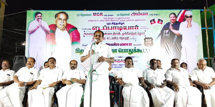 விடுதலை புலிகள் தலைவர் பிரபாகரனை எம்.ஜி.ஆர் ஆதாித்து தமிழர்களின் நலனை பாதுகாத்தார். தூத்துக்குடியில் முன்னாள் அமைச்சர் சண்முகநாதன் பேசினாா்.